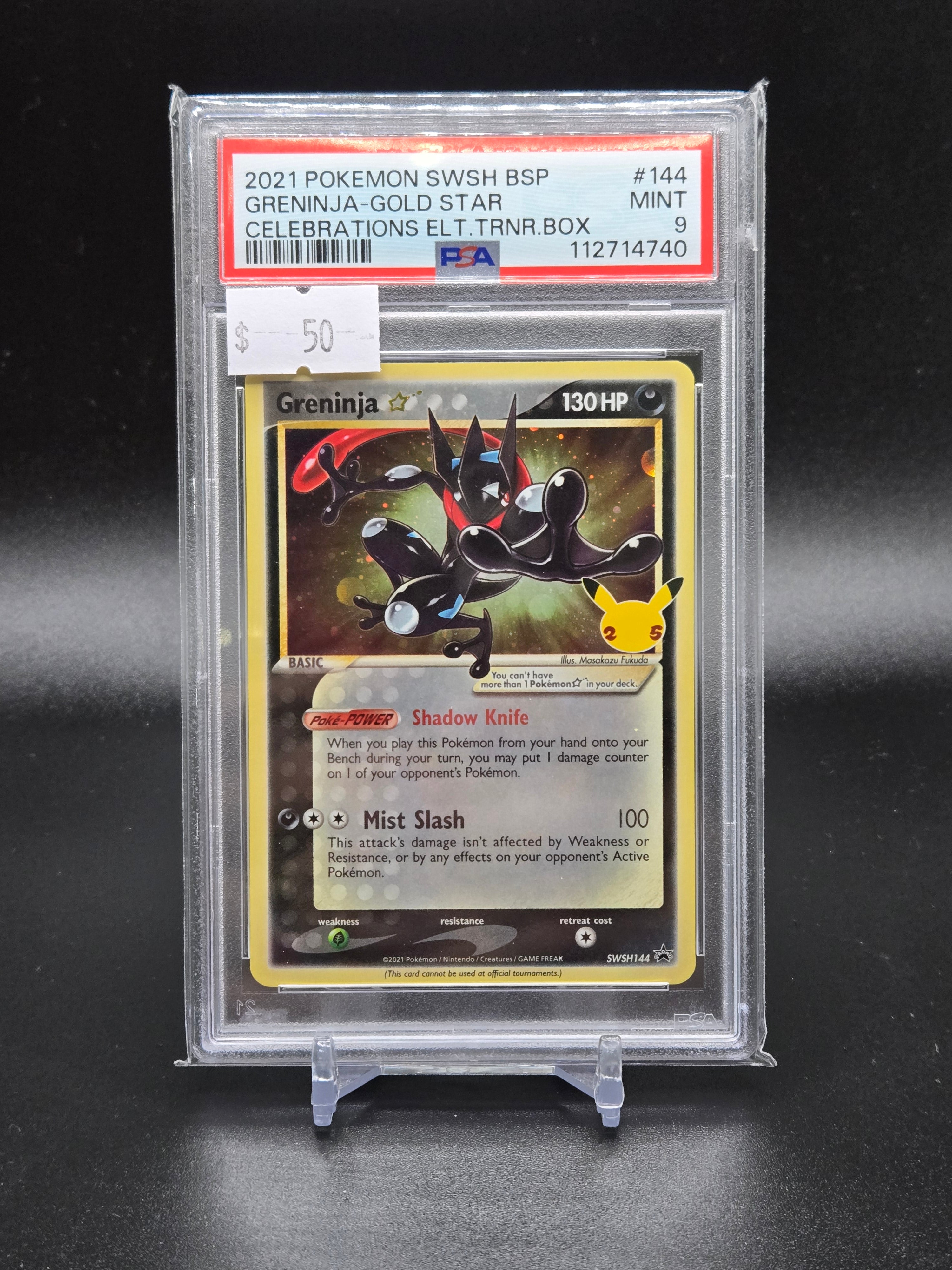 2021 Pokemon SWSH BSP Greninja-Gold Star Celebrations ELT.TRNR.BOX