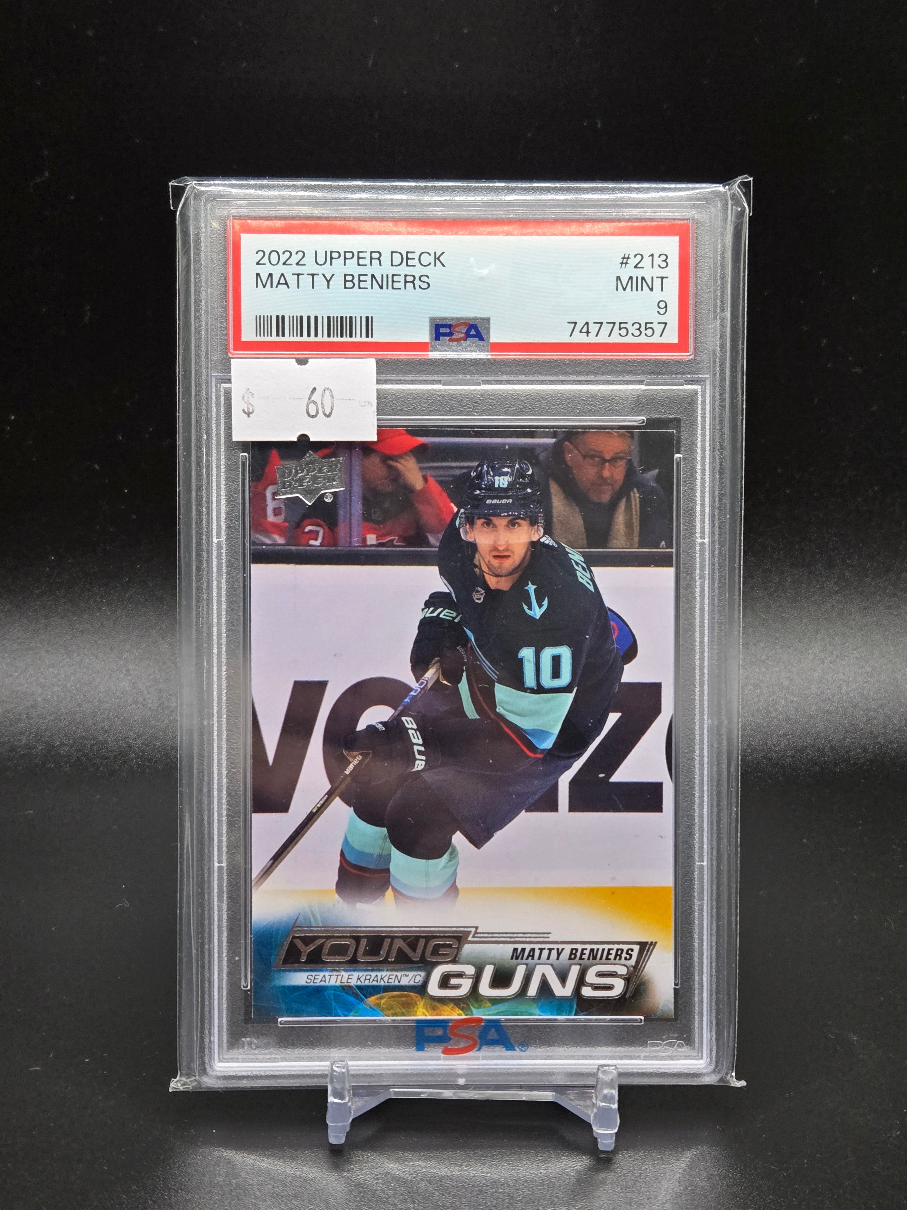 2022 Upper Deck Matty Beniers
