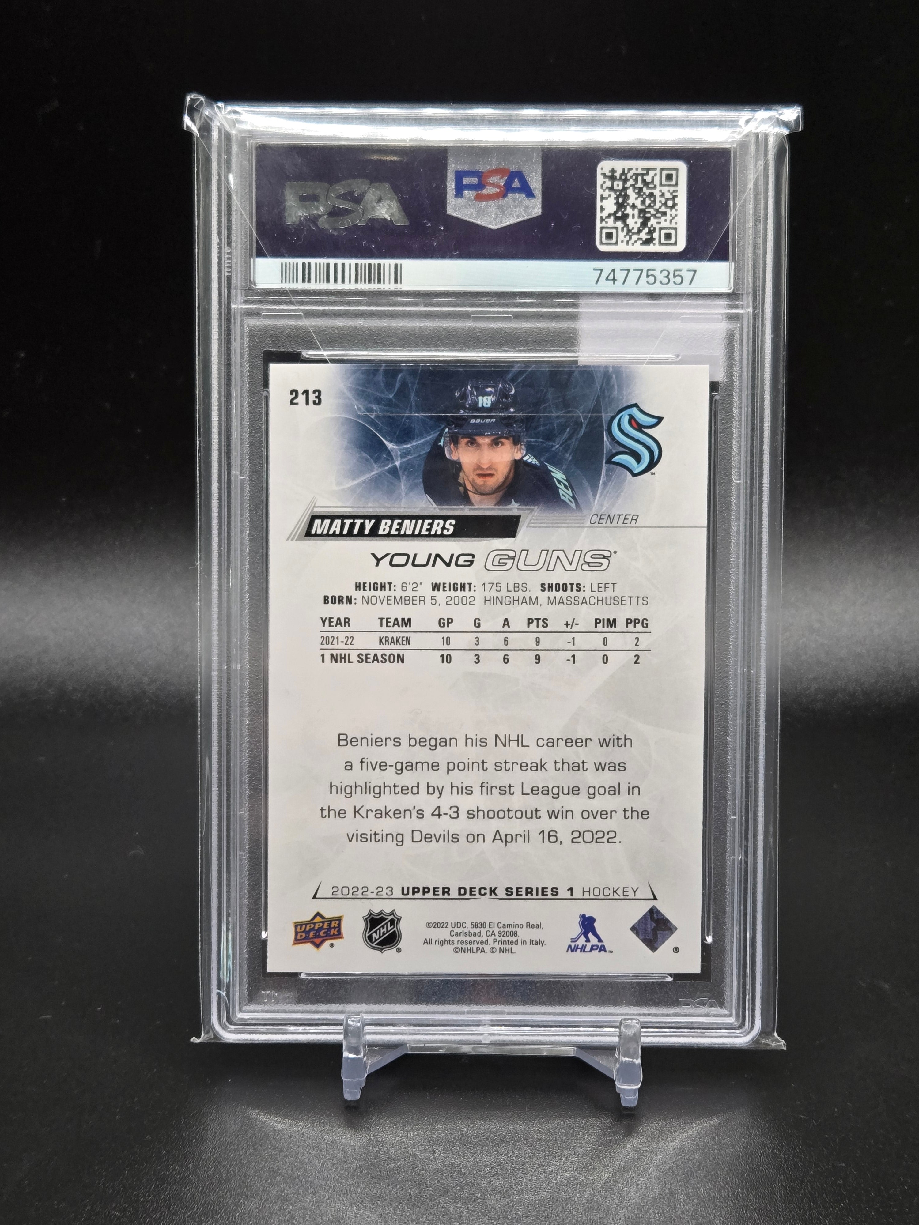 2022 Upper Deck Matty Beniers