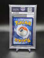 2021 Pokemon Celebrations FA/Pikachu