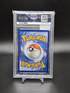 2021 Pokemon Celebrations FA/Pikachu