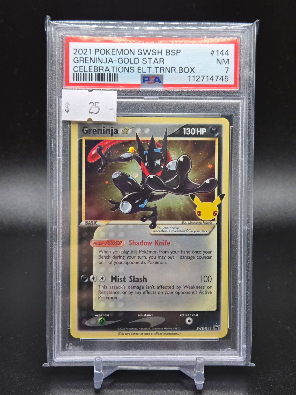 2021 Pokemon SWSH BSP Greninja-Gold Star Celebrations ELT.TRNT.Box