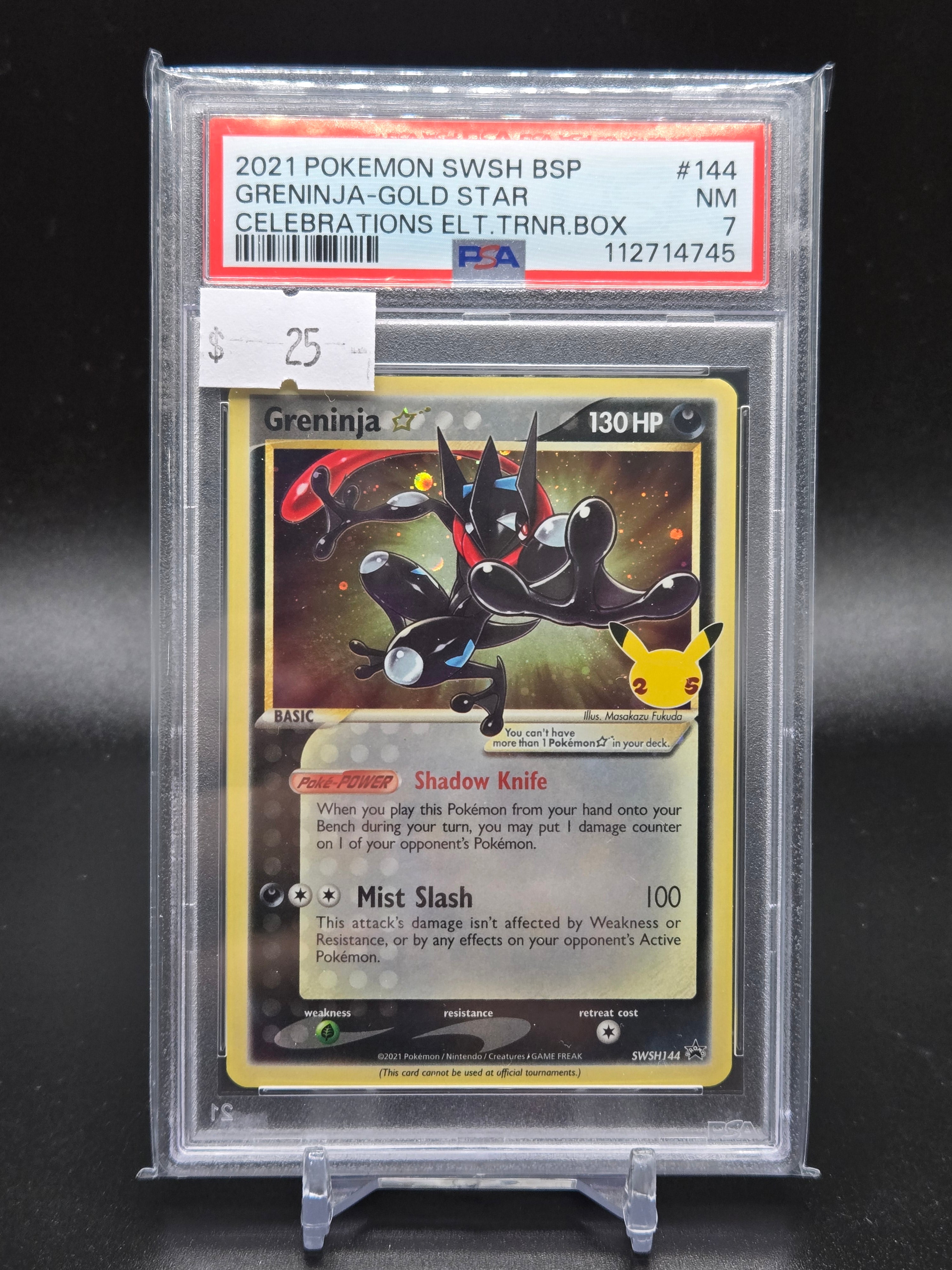 2021 Pokemon SWSH BSP Greninja-Gold Star Celebrations ELT.TRNT.Box