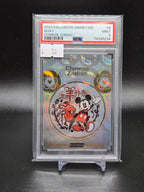 2023 Kakawow Disney100 Goat Chinese Zodiac