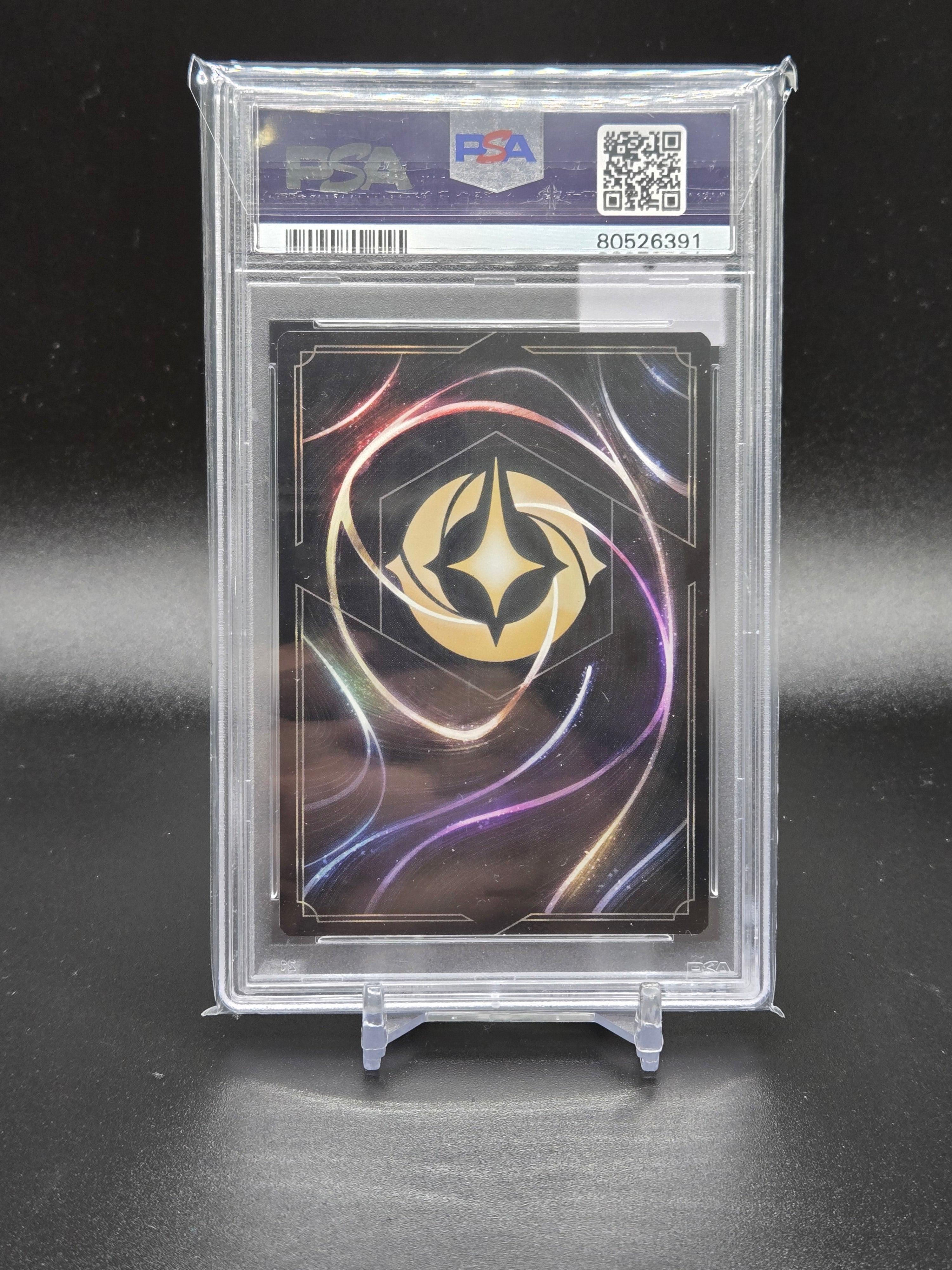 2023 Disney Lorcana EN 1 Ursula Foil
