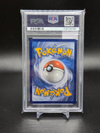 2021 Pokemon Celebrations Umbreon-Gold Star Classic Coll-Pop Series 5