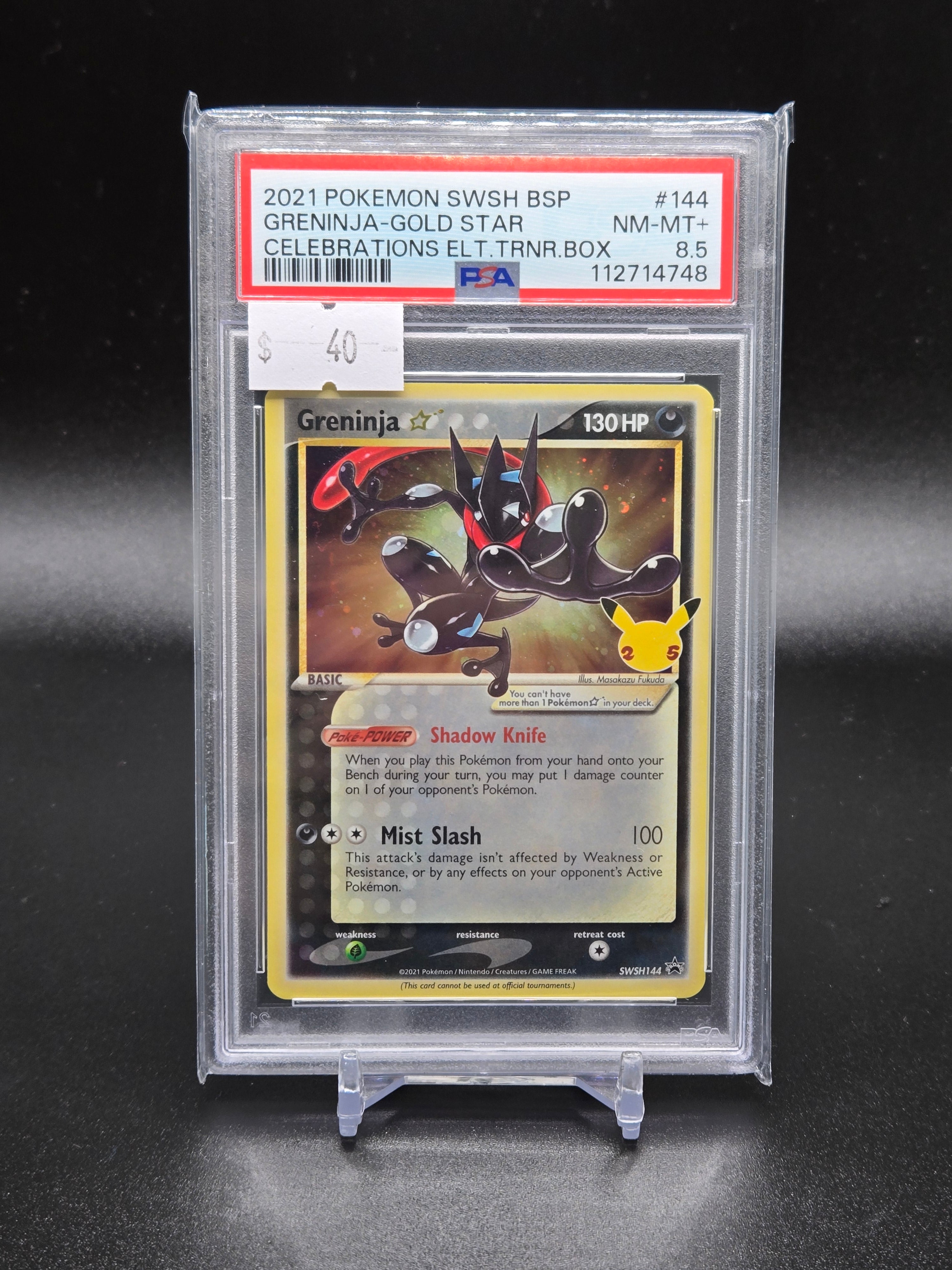 2021 Pokemon SWSH BSP Greninja-Gold Star Celebrations ELT.TRNR.BOX