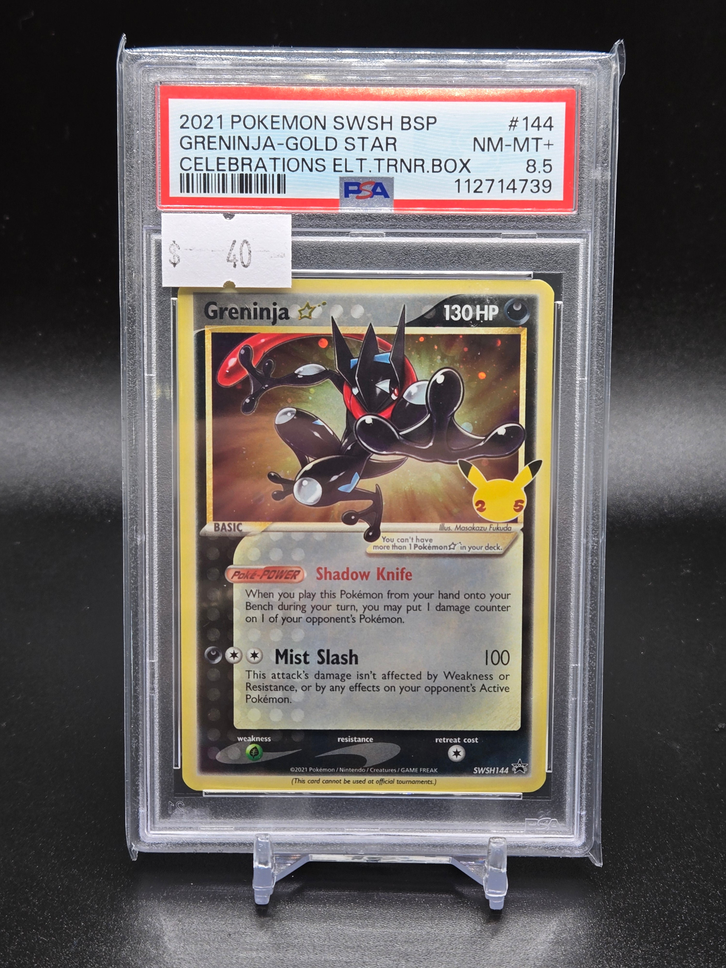 2021 Pokemon SWSH BSP Greninja-Gold Star Celebrations ELT.TRNR.BOX