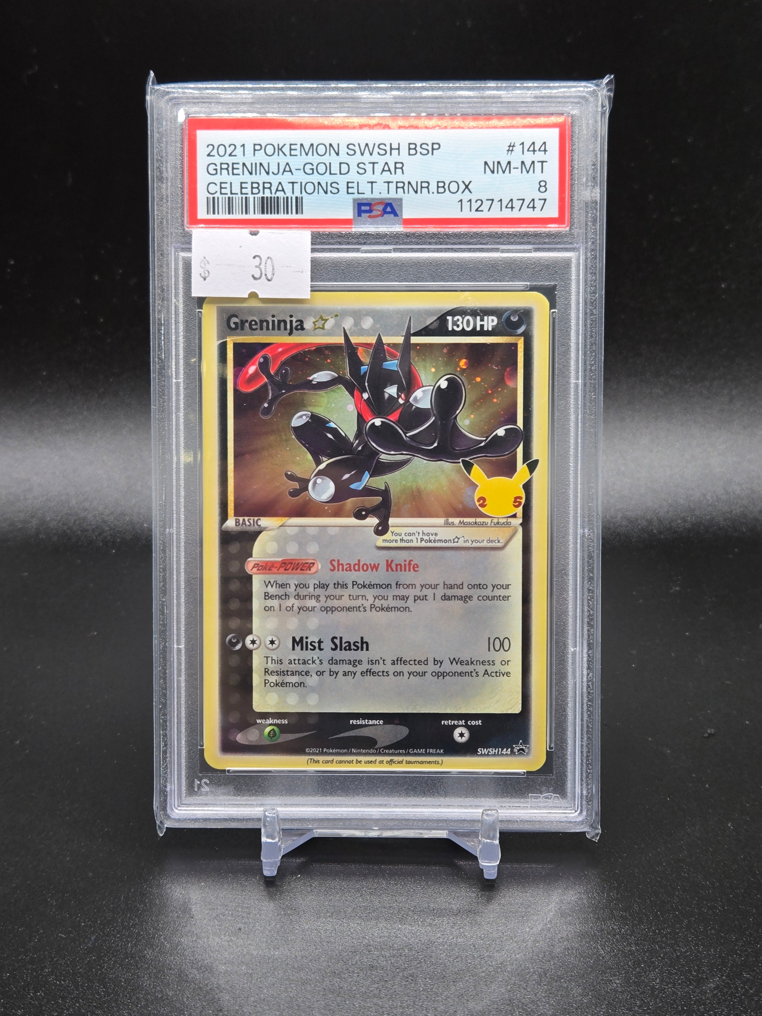 2021 Pokemon SWSH BSP Greninja-Gold Star Celebrations ELT.TRNR.BOX