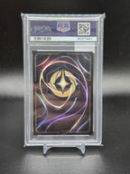 2023 Disney Lorcana EN 1 Elsa Foil