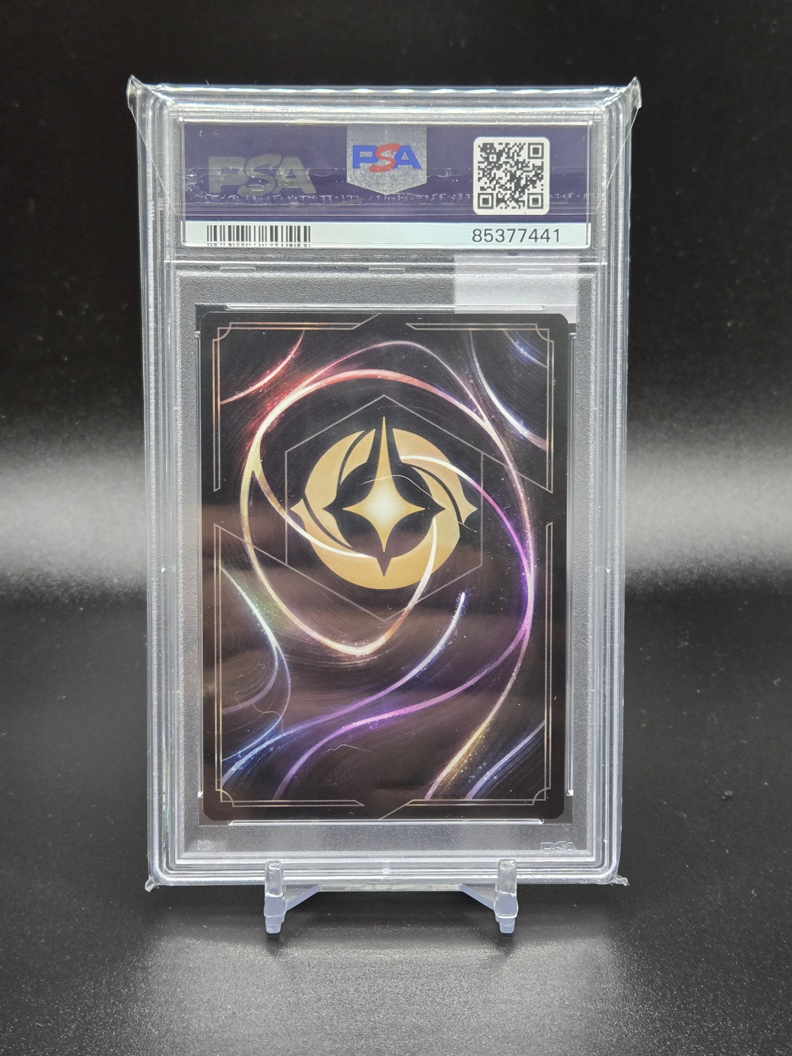 2023 DIsney Lorcana EN 1 Elsa Foil