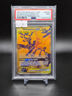 2021 P.M SM Black Star FA/Pikachu & ZKRM. GX PR-P&Z GX Premium Coll.
