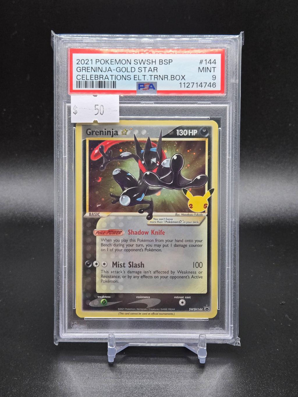 2021 Pokemon SWSH BSP Greninja-Gold Star Celebrations ELT.TRNR.BOX