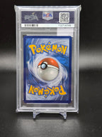 2021 Pokemon SWSH BSP Greninja-Gold Star Celebrations ELT.TRNR.BOX