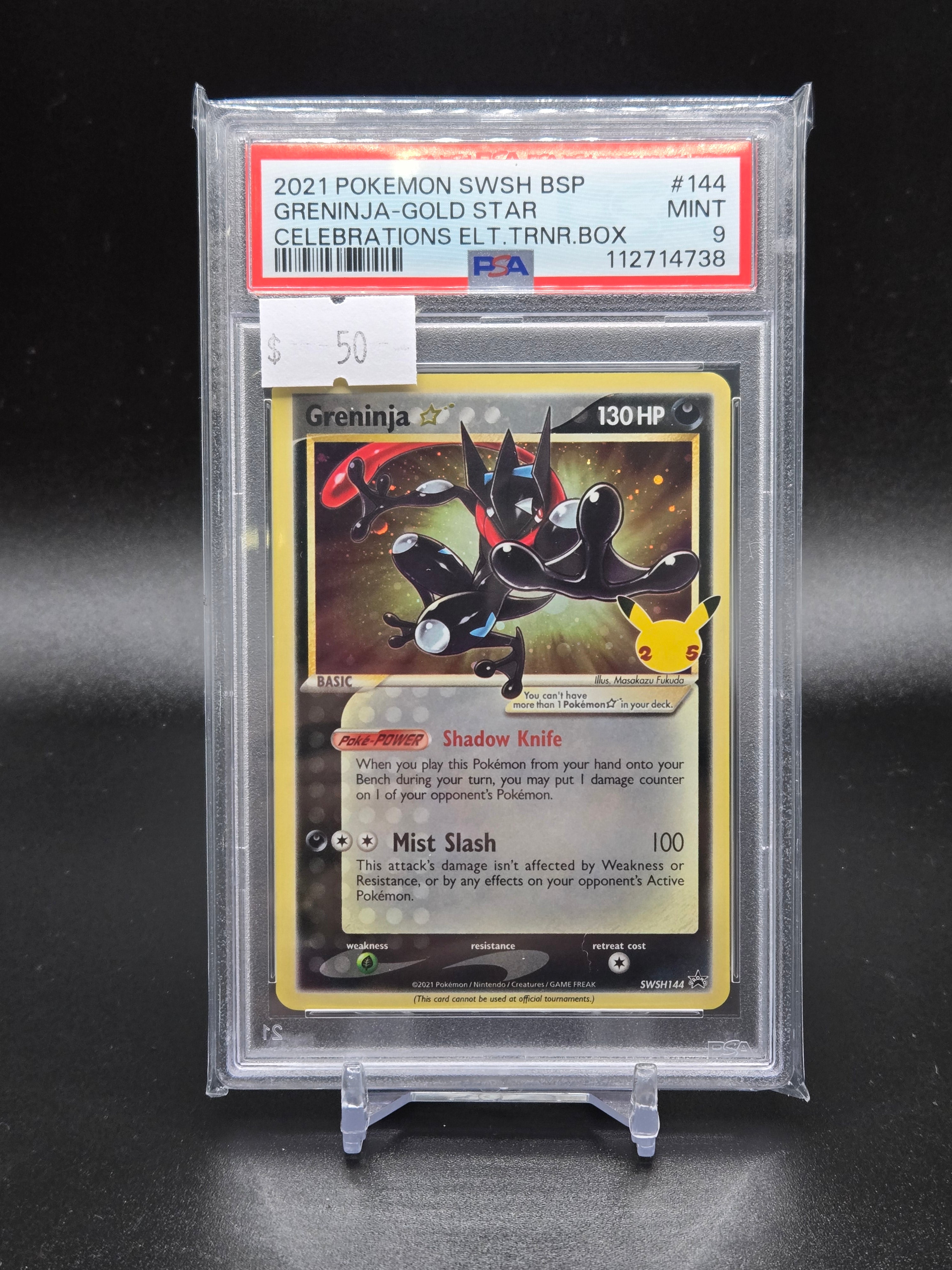 2021 Pokemon SWSH BSP Greninja-Gold Star Celebrations ELT.TRNR.BOX