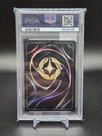 2023 Disney Lorcana EN 1 Mickey Mouse Foil