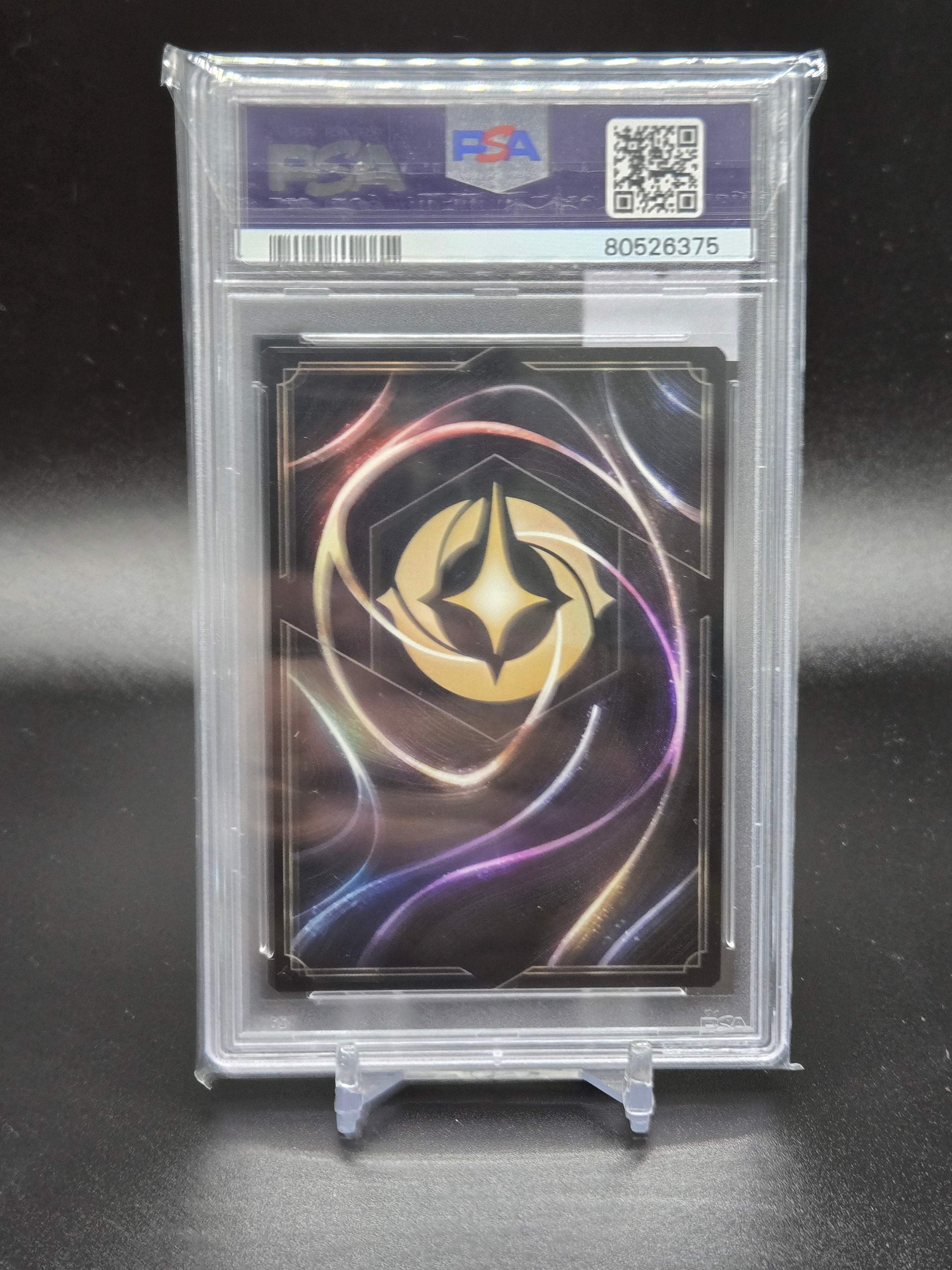 2023 Disney Lorcana EN 1 Mickey Mouse Foil
