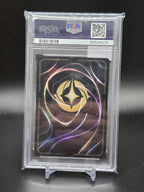 2023 Disney Lorcana EN 1 Elsa Foil