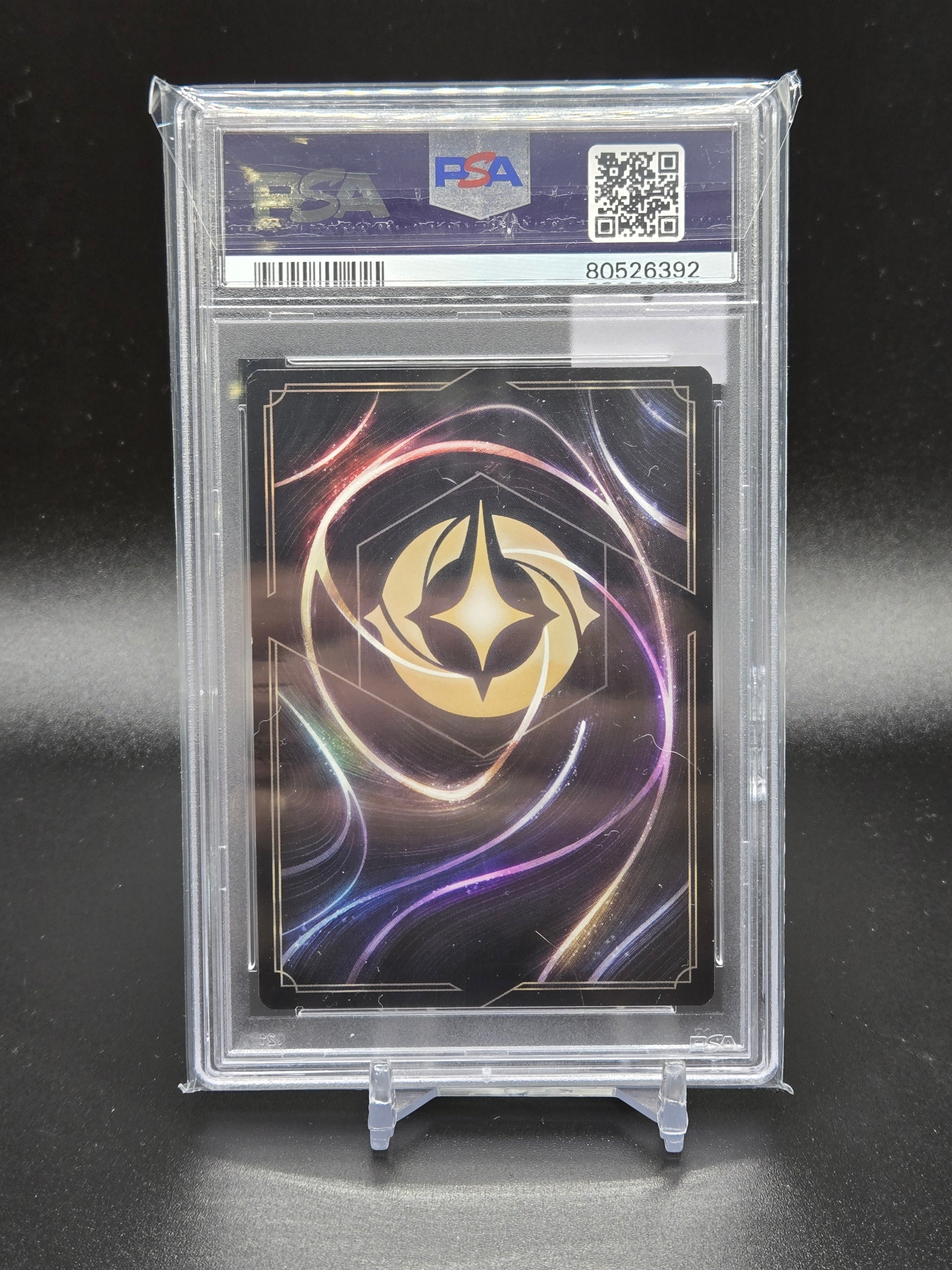 2023 Disney Lorcana EN 1 Be Prepared Foil