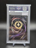 2023 Disney Lorcana EN 1 Mickey Mouse Foil