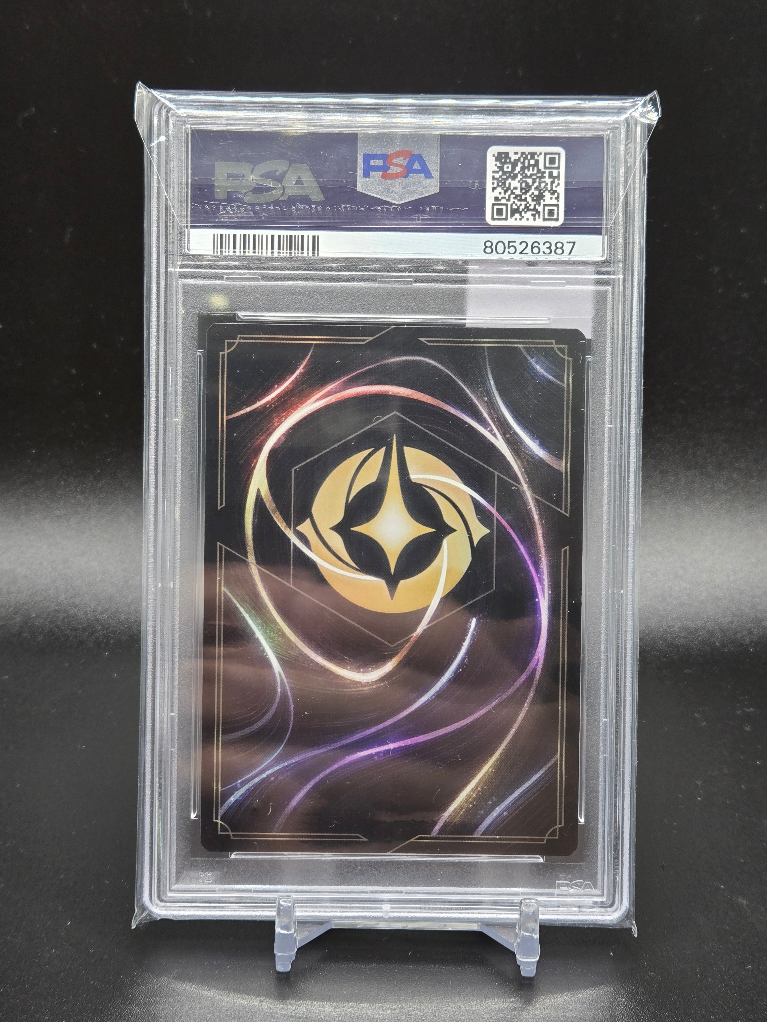 2023 Disney Lorcana EN 1 Mickey Mouse Foil