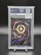 2023 Disney Lorcana EN 1 Mickey Mouse Foil