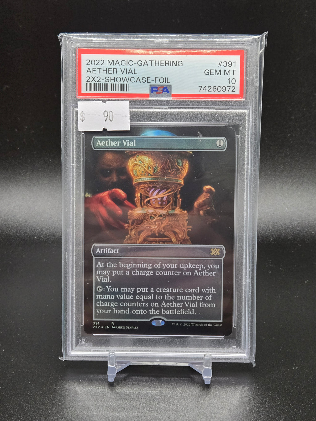 2022 Magic-Gathering Aether Vial 2x2-Showcase-Foil