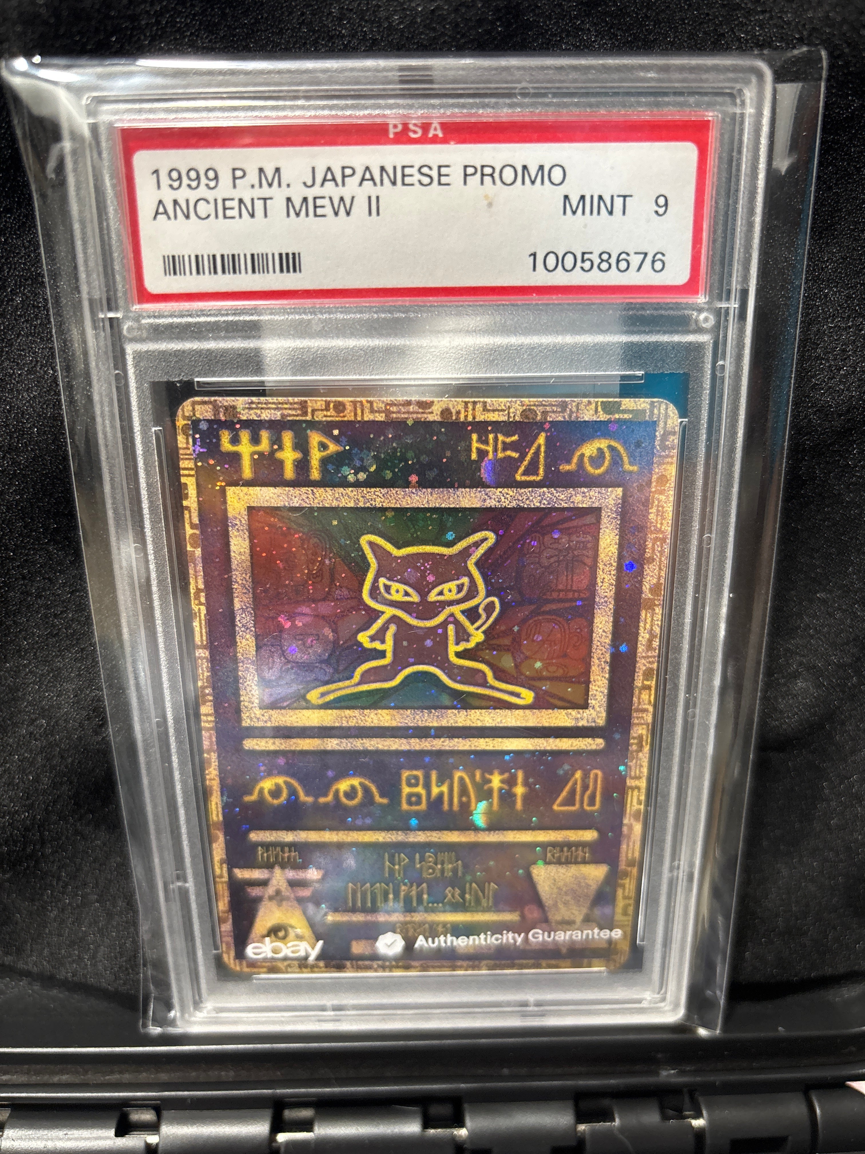 1999 P.M. Japanese Promo Ancient Mew II