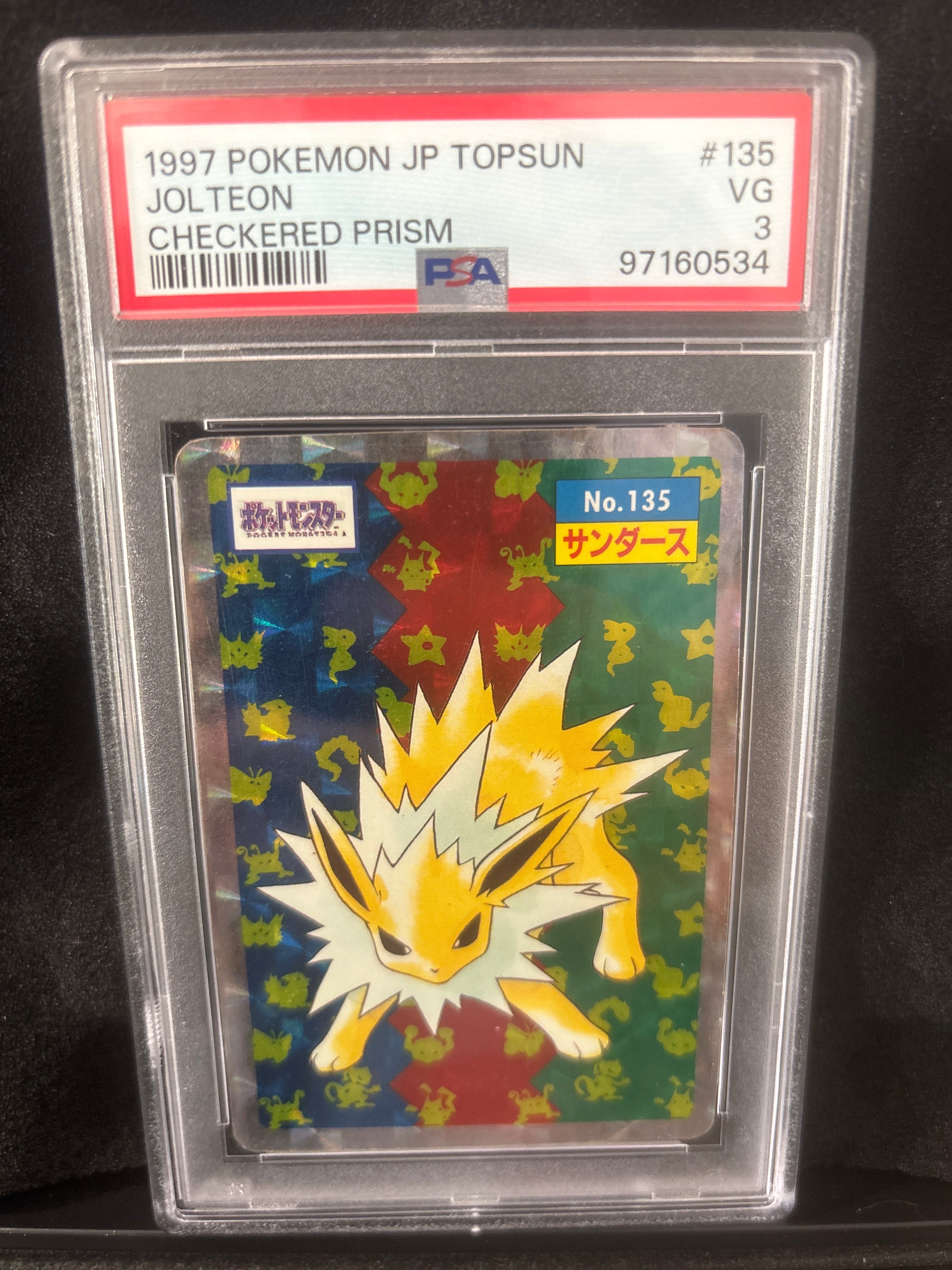 1997 Pokémon JP Topsun Jolteon Checkered Prizm #135 POP 2